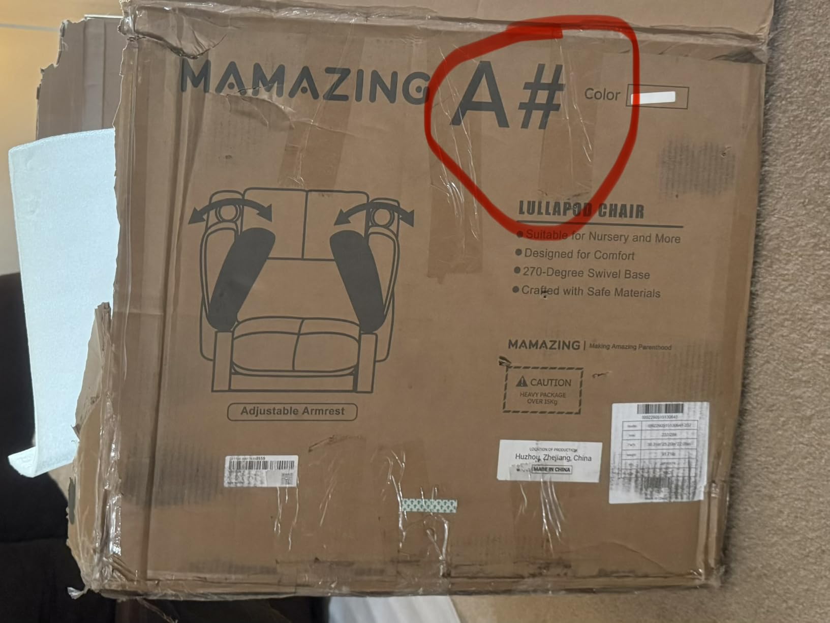 MAMAZING Lullapod Power Nursery Rocking Chair with HugAssist Armrest | Triple Motor Power Nursing Recliner with 270 Swivel Glider customer photo 1