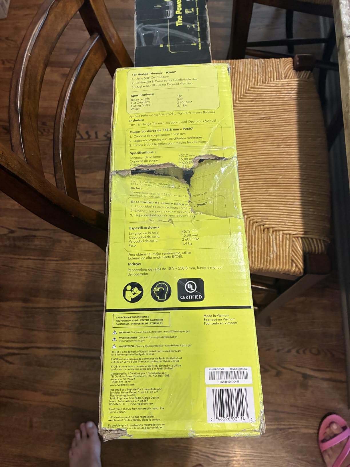RYOBI P2607BTL ONE+ 18 in. 18-Volt Lithium-Ion Cordless Hedge Trimmer (Tool-Only) customer photo 1